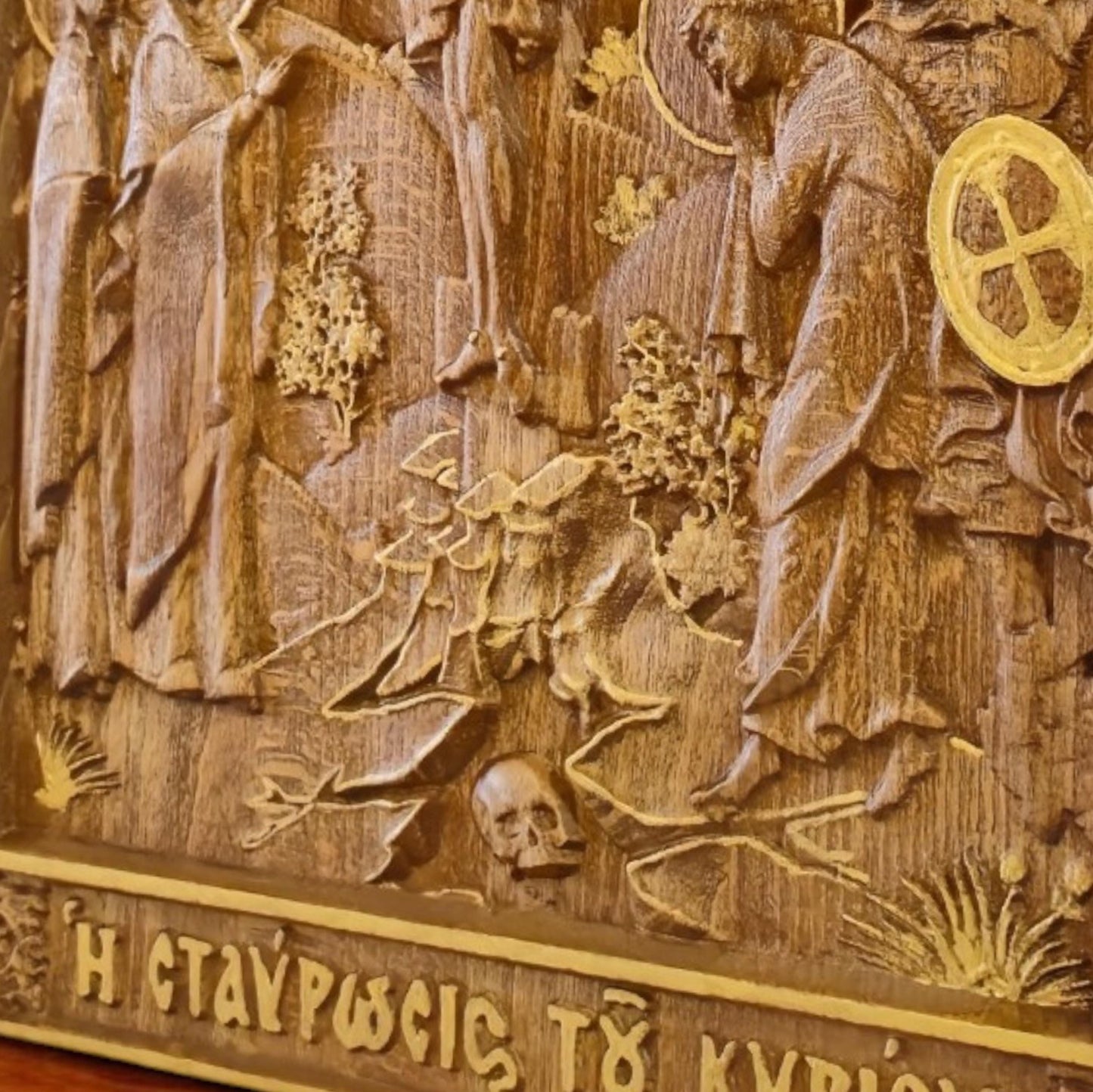 Σταύρωση του Κυρίου Ιησού Χριστού Ξυλόγλυπτη Εικόνα.