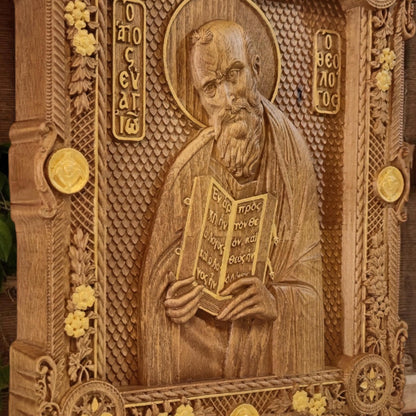 Άγιος Ιωάννης ο Θεολόγος Ξυλόγλυπτη Εικόνα.