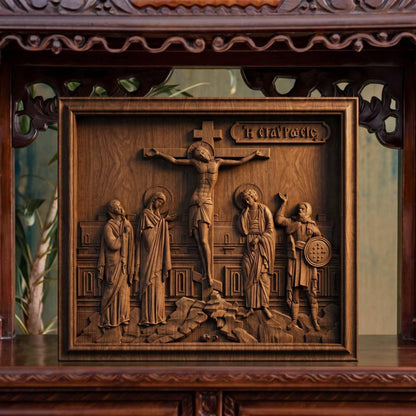 The Crucifixion of Jesus Christ Wooden Carved Handmade Christian Icon | Byzantine Greek Orthodox Home Art Decor