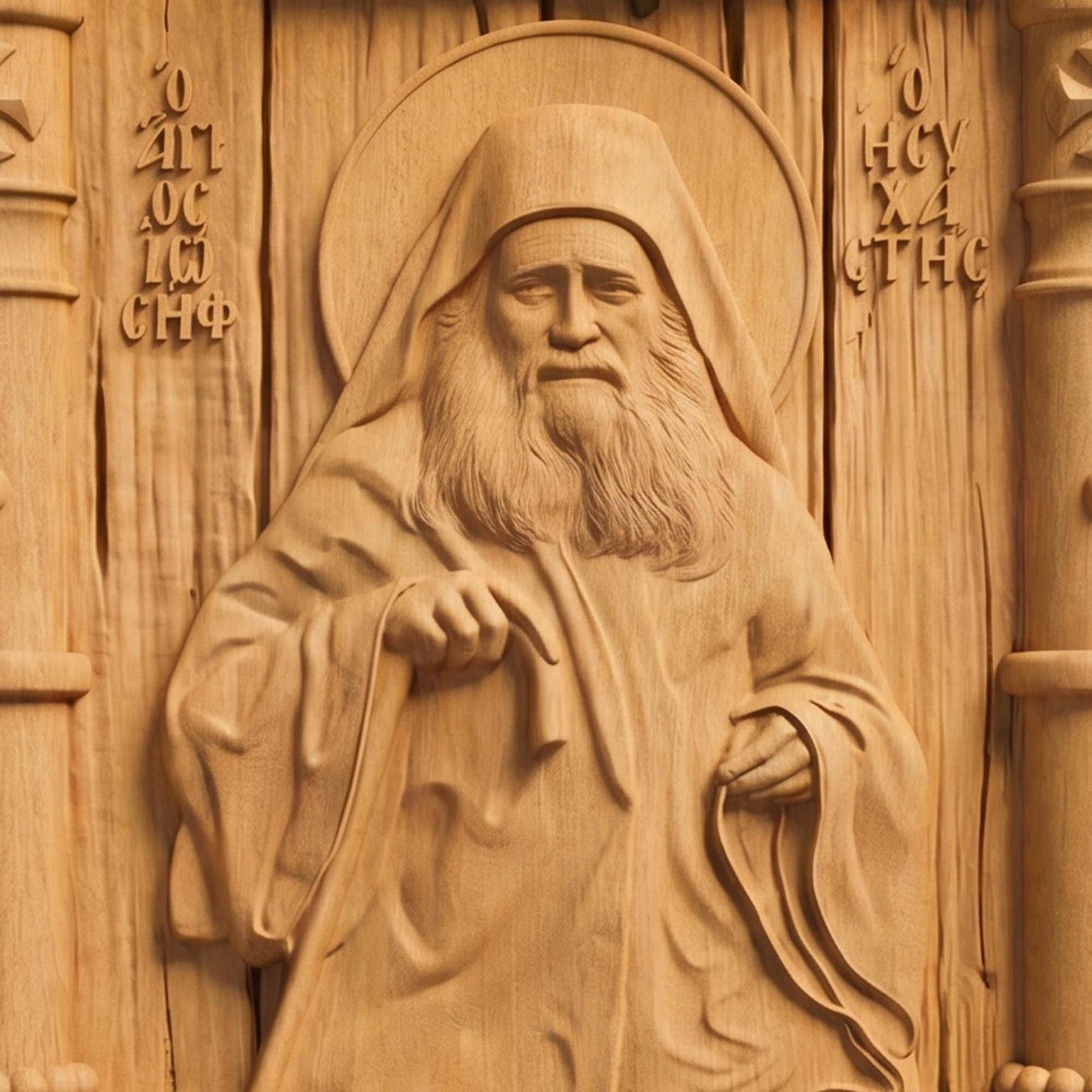 Αγιος Ιωσηφ Ησυχαστης Ορθόδοξη Βυζαντινη Ξυλογλυπτη Εικονα Front Side Natural Wood Color Cretan Holy Carvings