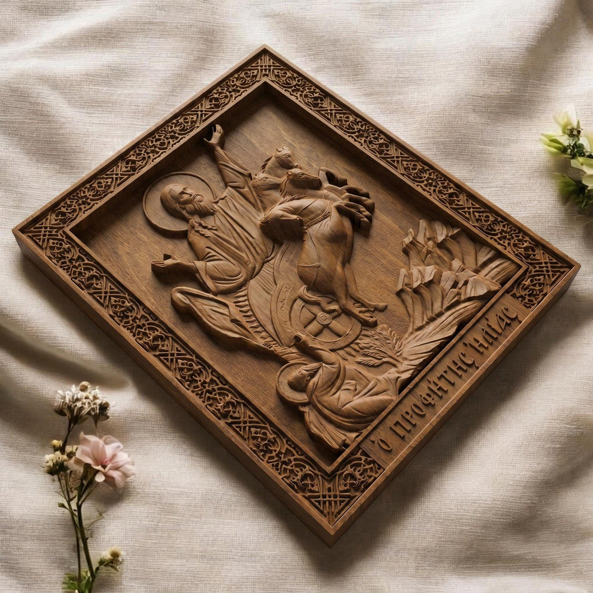 Prophet Elijah Wooden Carved Handmade Christian Icon Patron Saint of Bosnia and Herzegovina Flat Side Brown Oak Cretan Holy Carvings