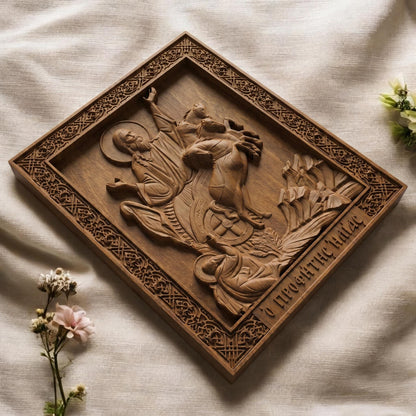 Prophet Elijah Wooden Carved Handmade Christian Icon Patron Saint of Bosnia and Herzegovina Flat Side Brown Oak Cretan Holy Carvings