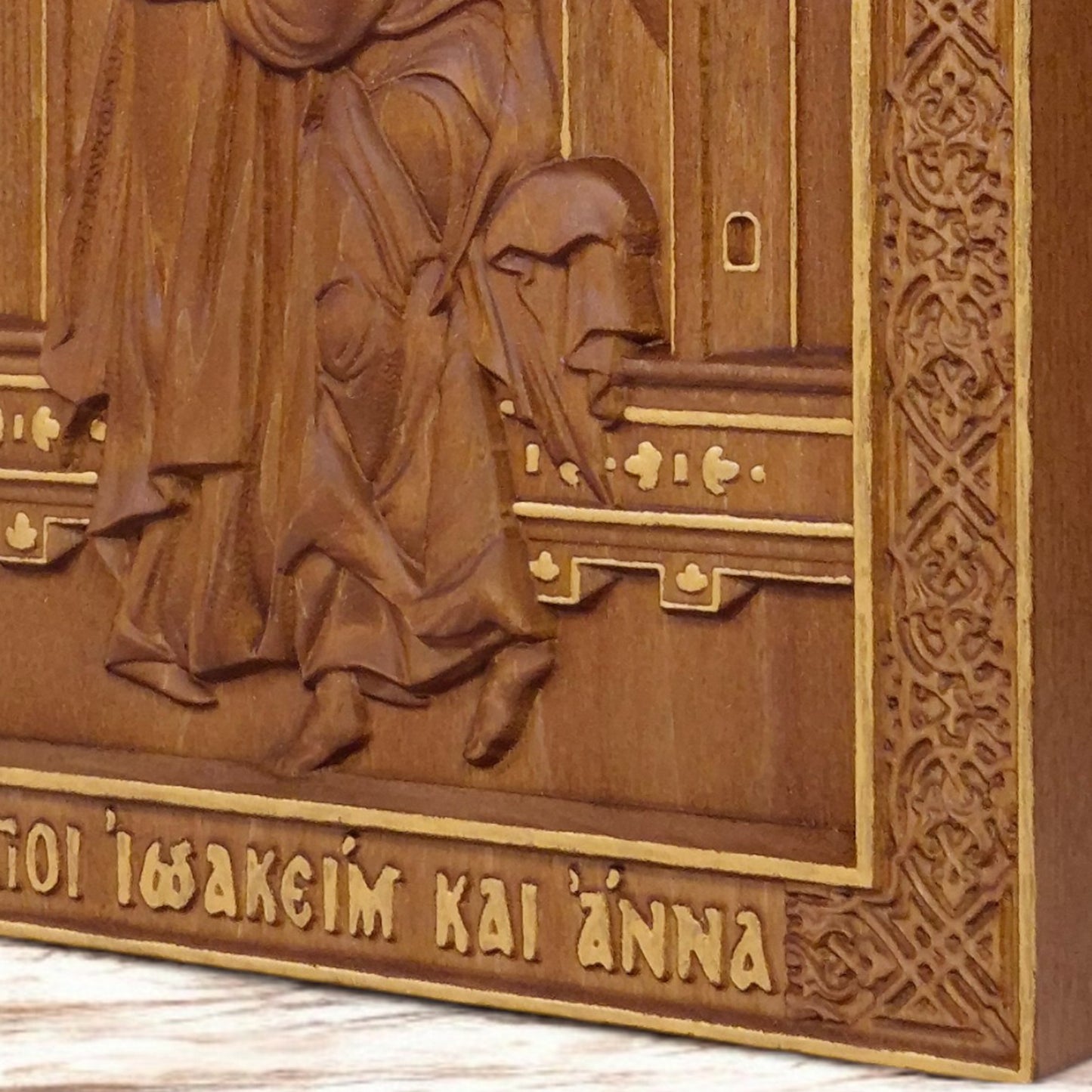 Άγιοι Ιωακείμ και Άννα Ξυλόγλυπτη Εικόνα.