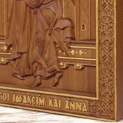 Άγιοι Ιωακείμ και Άννα Ξυλόγλυπτη Εικόνα.