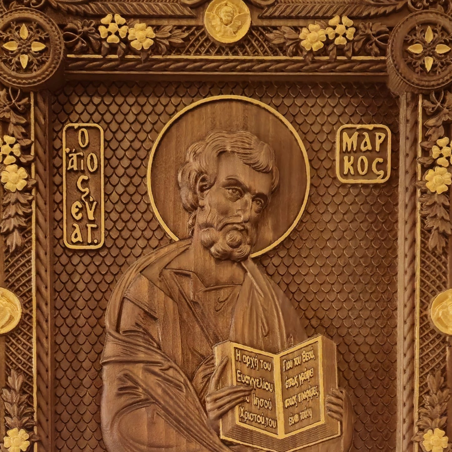 Άγιος Ευαγγελιστής Μάρκος Ξυλόγλυπτη Εικόνα.