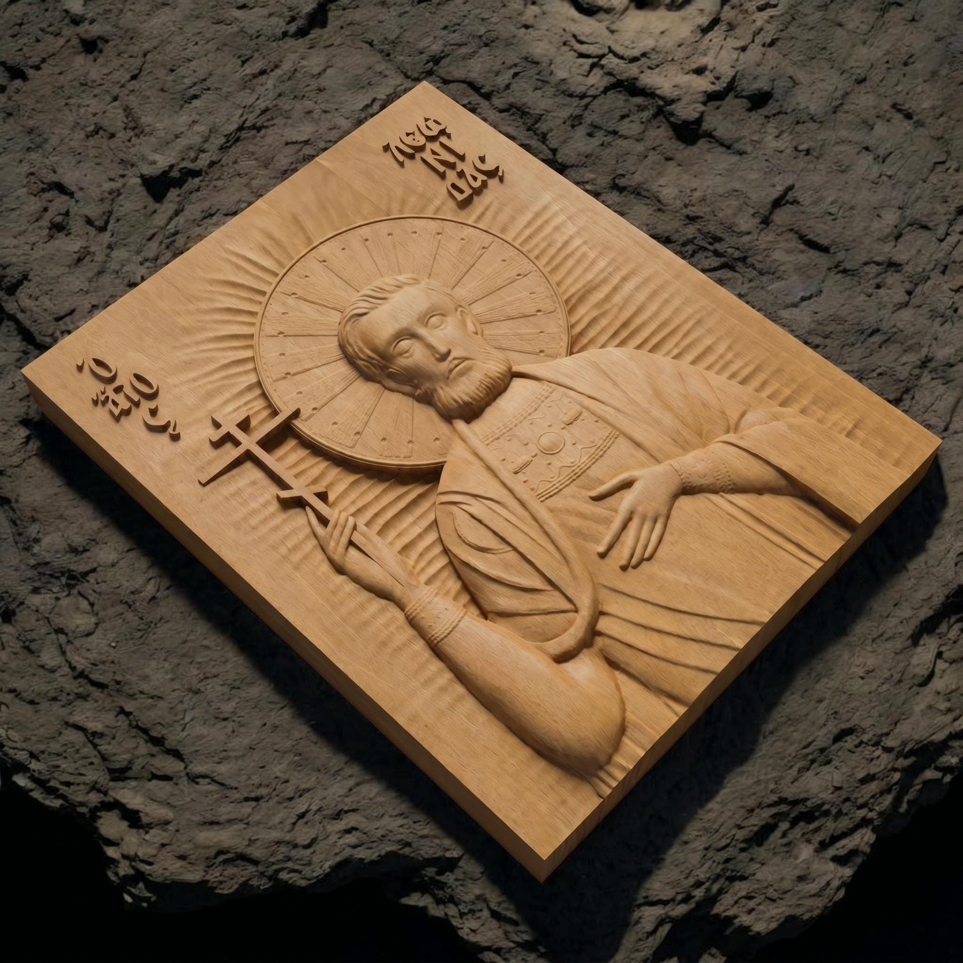 Saint Leonidas Wooden Carved Handmade Christian Icon Flat Side Natural Wood Color Cretan Holy Carvings