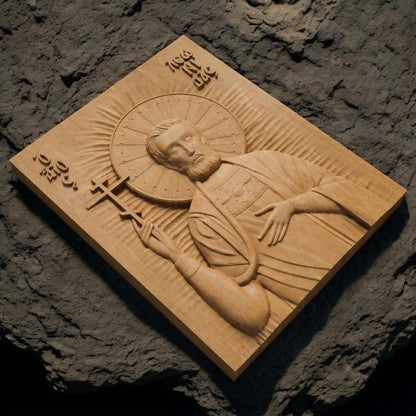 Saint Leonidas Wooden Carved Handmade Christian Icon Flat Side Natural Wood Color Cretan Holy Carvings