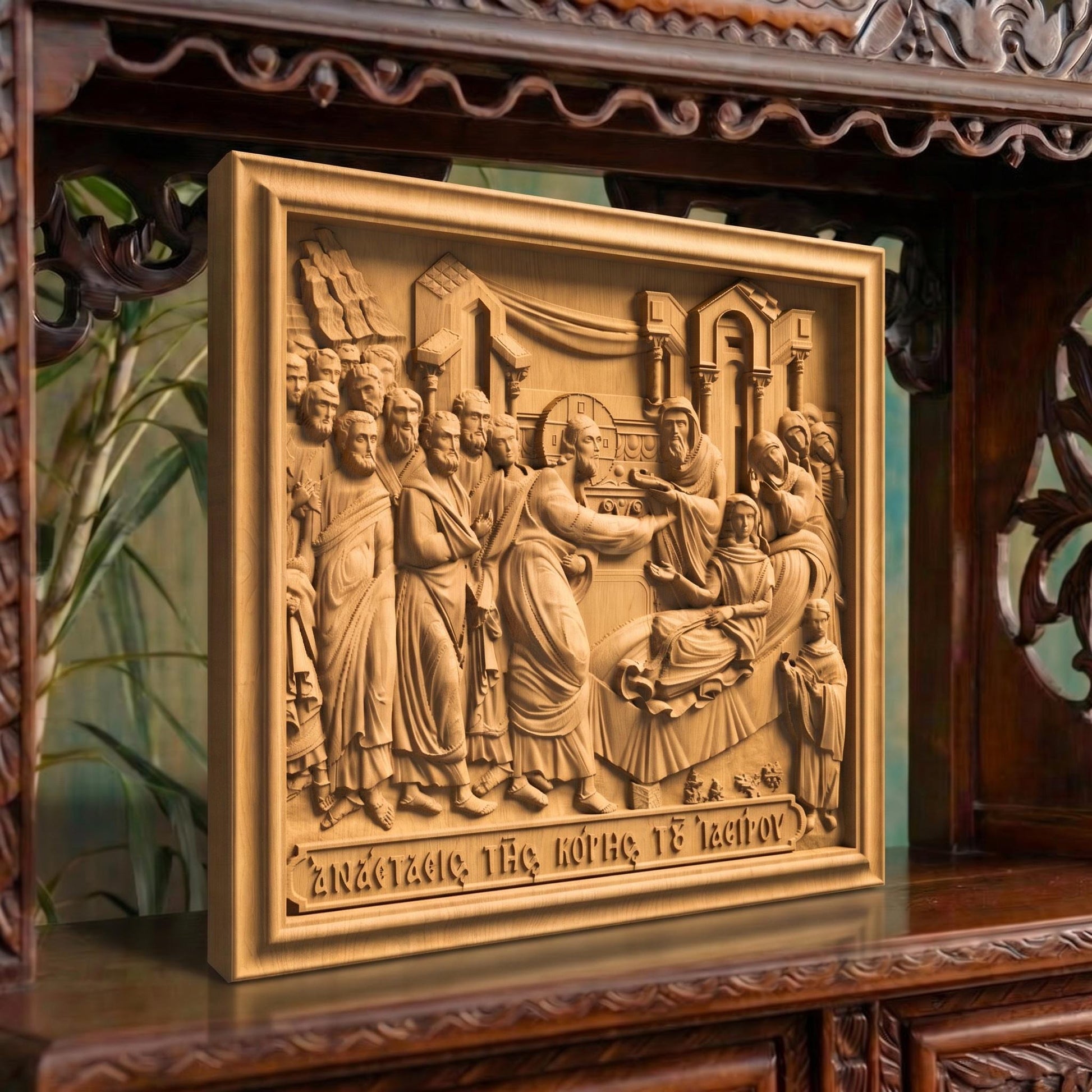 Jesus Raising the Daughter of Jairus Wooden Carved Handmade Christian Icon | Byzantine Greek Orthodox Home Art Decor