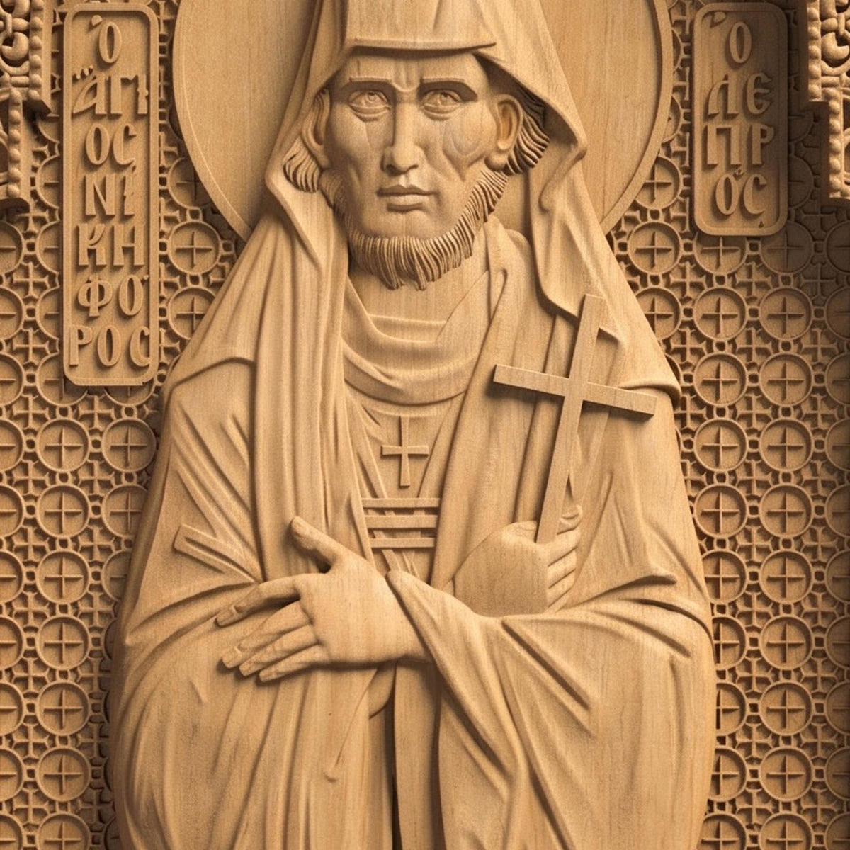 Saint Nikephoros the Leper Patron of Infectious Diseases Wooden Carved Handmade Christian Icon | Byzantine Greek Orthodox Home Art Decor