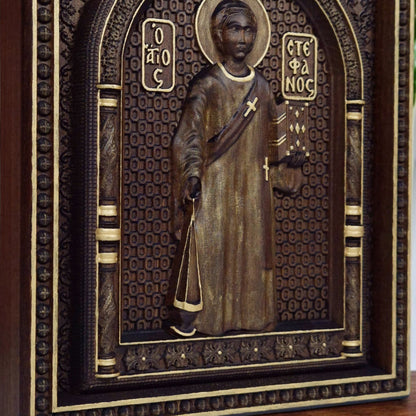 Άγιος Στέφανος Ξυλόγλυπτη Εικόνα.