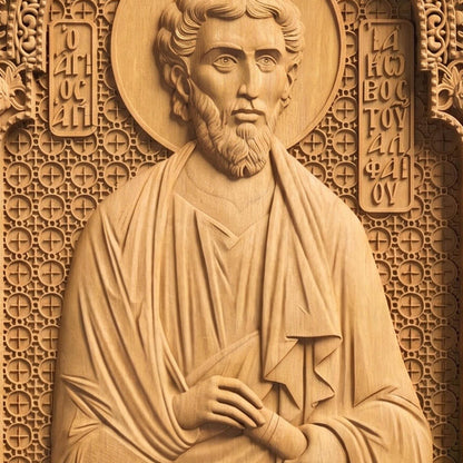 Saint James of Alphaeus the Apostle Wooden Carved Handmade Christian Icon Patron Saint of Pharmacists Front Side Natural Wood Color Cretan Holy Carvings