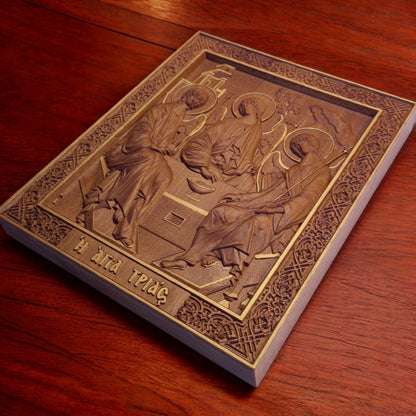 Αγία Τριάδα Ξυλόγλυπτη Εικόνα.