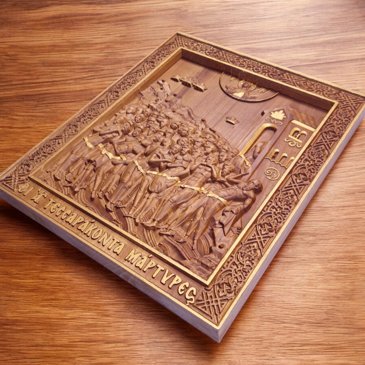 Άγιοι Τεσσαράκοντα Μάρτυρες της Σεβάστειας Ξυλόγλυπτη Εικόνα.