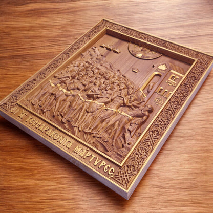 Άγιοι Τεσσαράκοντα Μάρτυρες της Σεβάστειας Ξυλόγλυπτη Εικόνα.