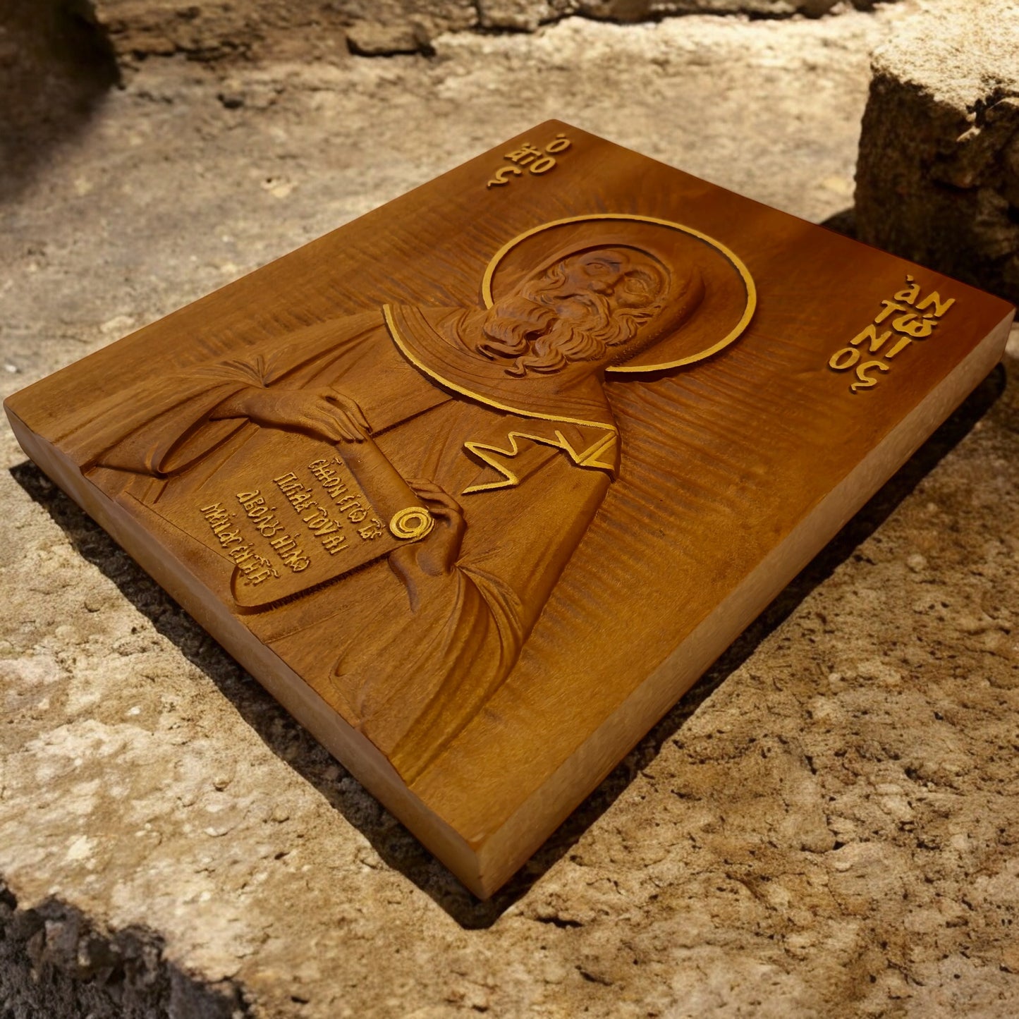 Άγιος Αντώνιος ο Μέγας Ξυλόγλυπτη Εικόνα.