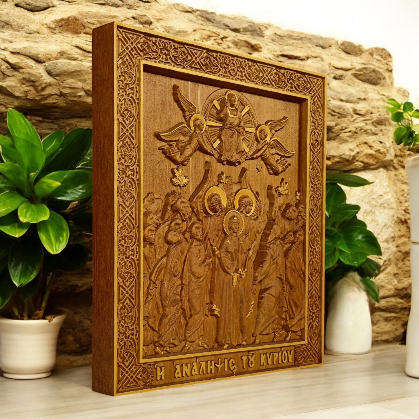 Ανάληψη του Κυρίου Ιησού Χριστού Ξυλόγλυπτη Εικόνα.