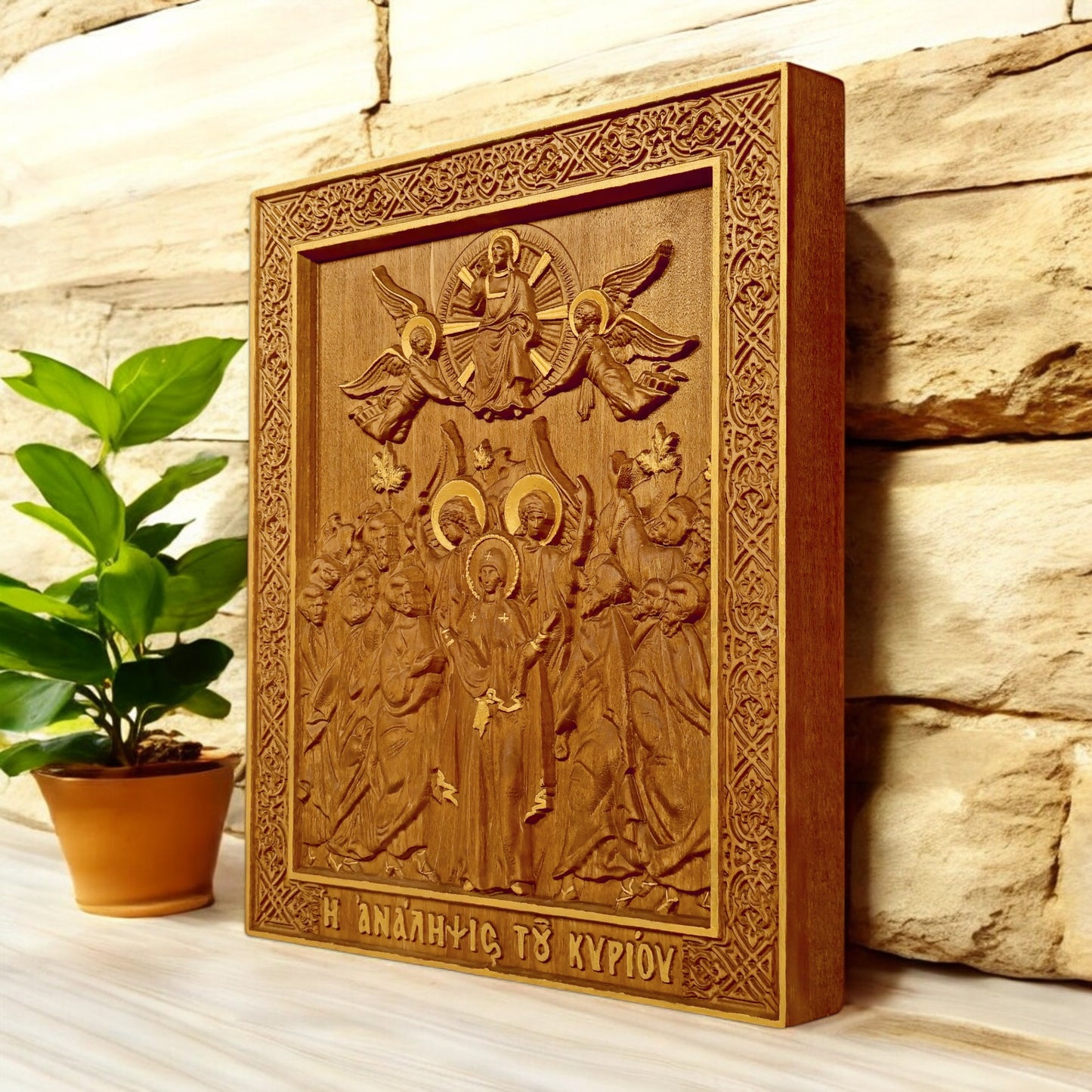 Ανάληψη του Κυρίου Ιησού Χριστού Ξυλόγλυπτη Εικόνα.