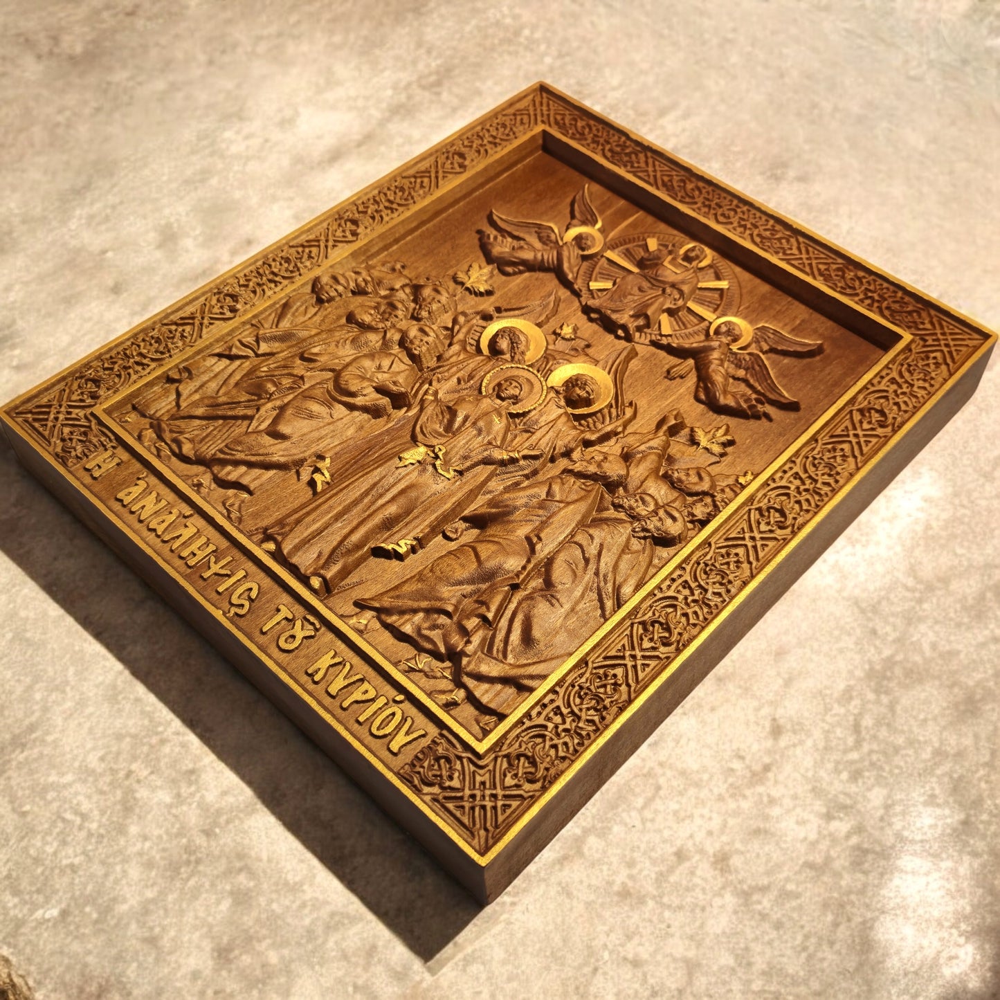 Ανάληψη του Κυρίου Ιησού Χριστού Ξυλόγλυπτη Εικόνα.