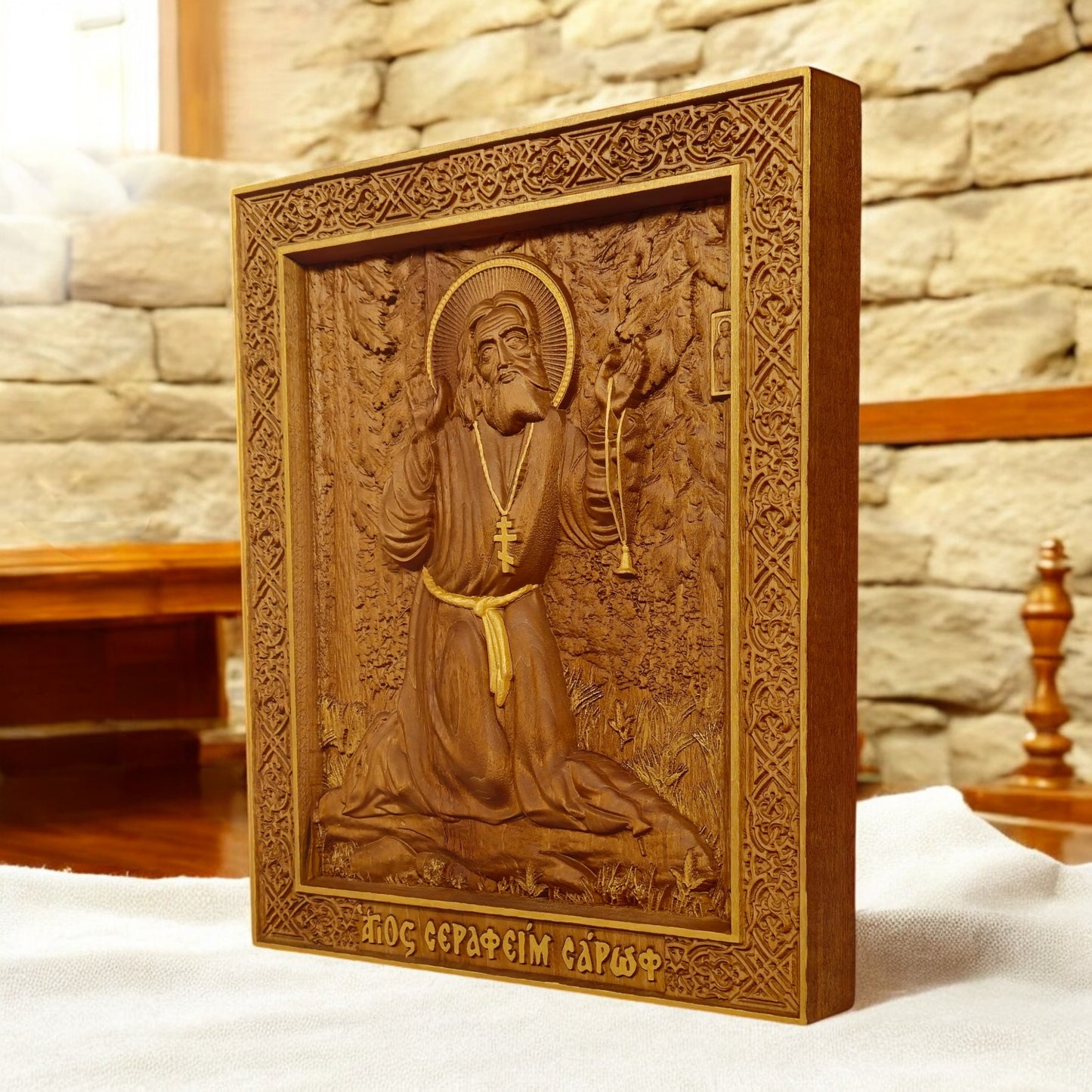 Άγιος Σεραφείμ του Σάρωφ Ξυλόγλυπτη Εικόνα.
