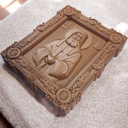 Άγιος Παΐσιος ο Αγιορείτης Ξυλόγλυπτη Εικόνα.