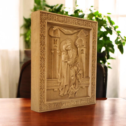 Saints Joachim and Anne Wooden Carved Handcrafted Christian Religious Icon. Byzantine Home Wall Art Decor Gift. Orthodox Greek Sculpture.