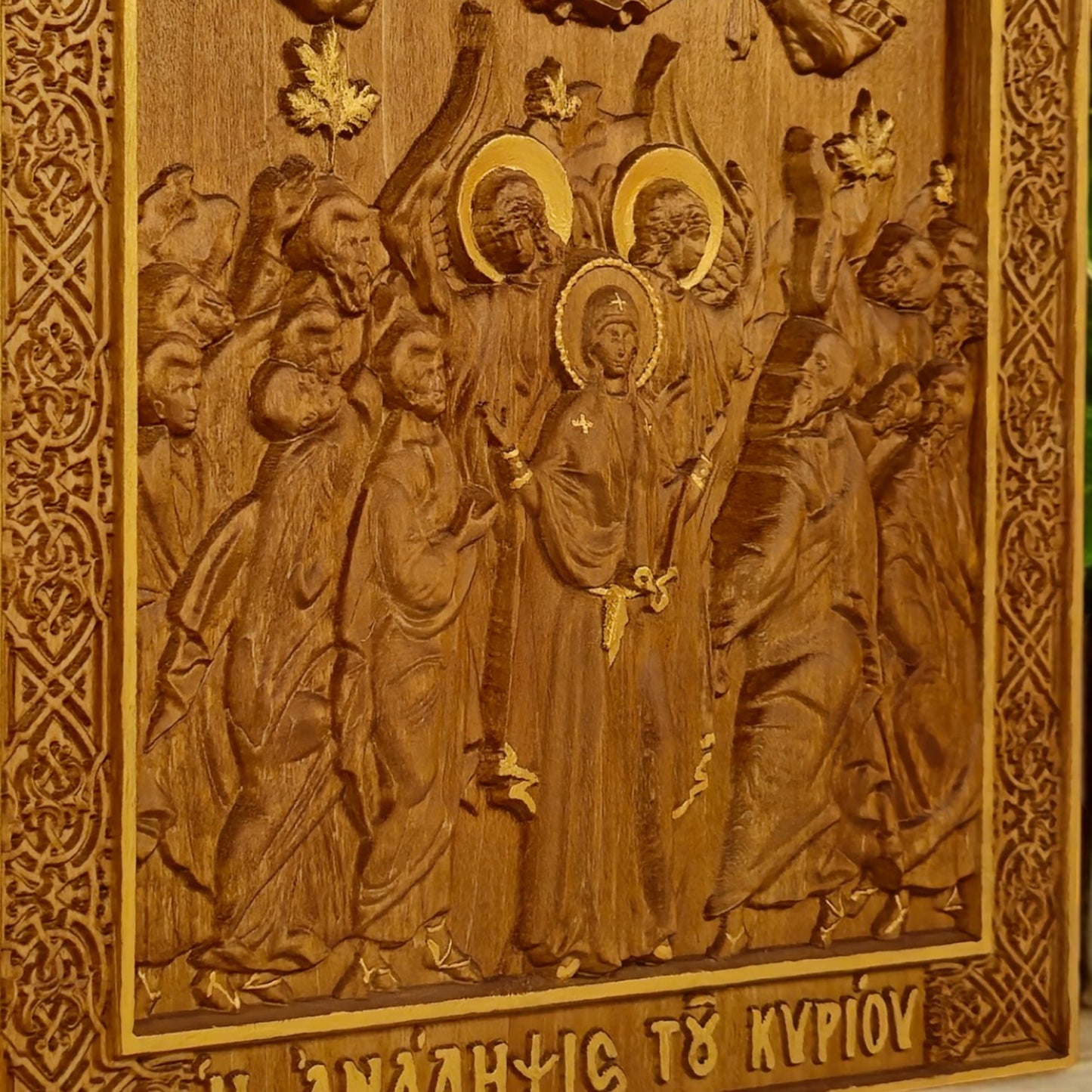 Ανάληψη του Κυρίου Ιησού Χριστού Ξυλόγλυπτη Εικόνα.