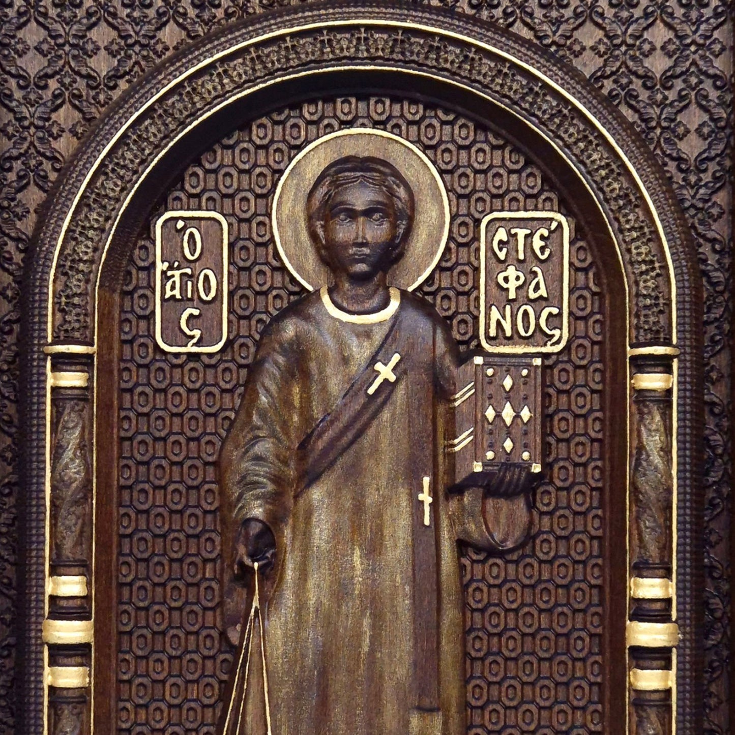 Άγιος Στέφανος Ξυλόγλυπτη Εικόνα.