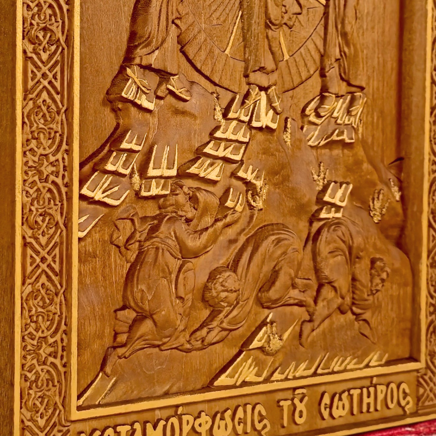 Μεταμόρφωση του Σωτήρος Ξυλόγλυπτη Εικόνα