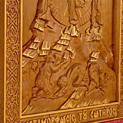 Μεταμόρφωση του Σωτήρος Ξυλόγλυπτη Εικόνα