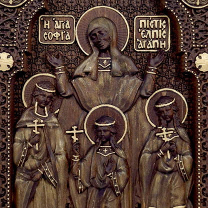 Αγίες Σοφία, Πίστη, Ελπίδα και Αγάπη Ξυλόγλυπτη Εικόνα.