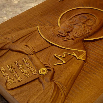 Άγιος Αντώνιος ο Μέγας Ξυλόγλυπτη Εικόνα.