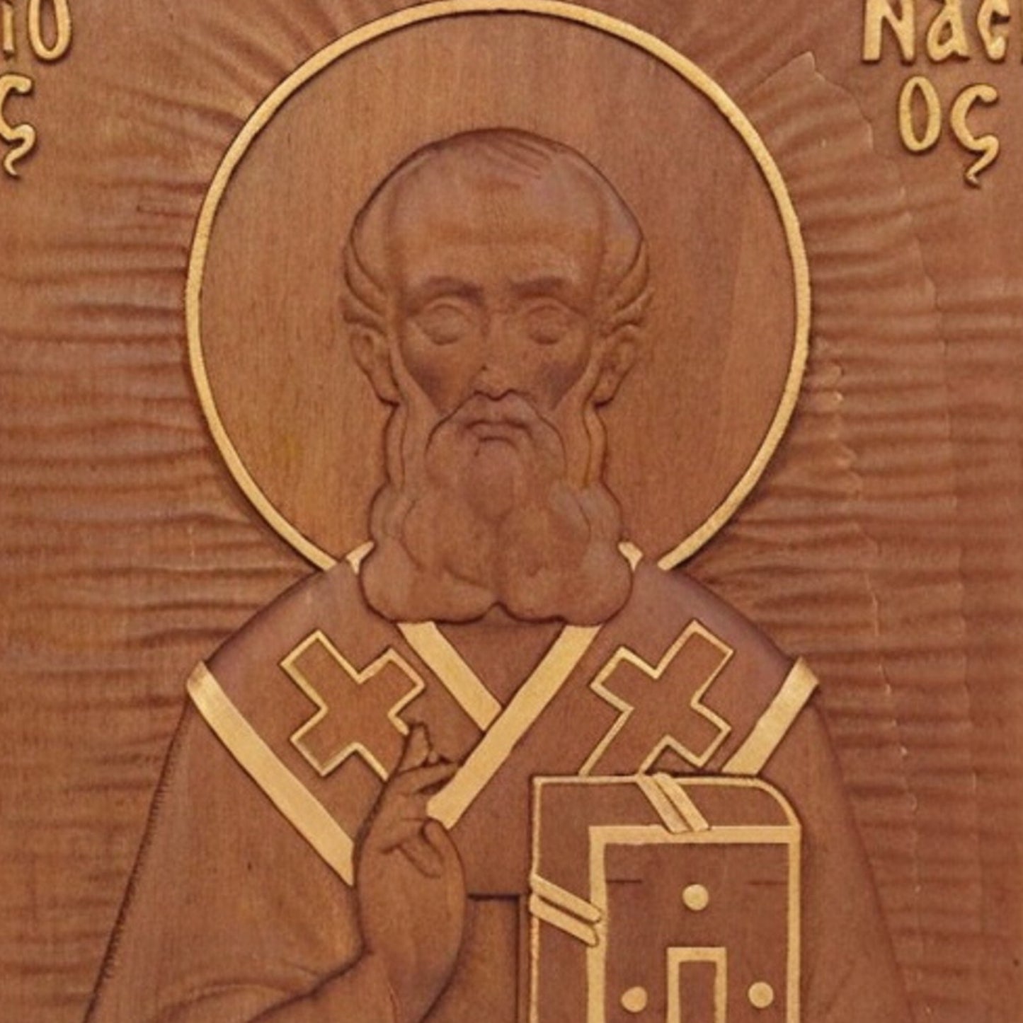 Άγιος Αθανάσιος Αλεξανδρείας Ξυλόγλυπτη Εικόνα.