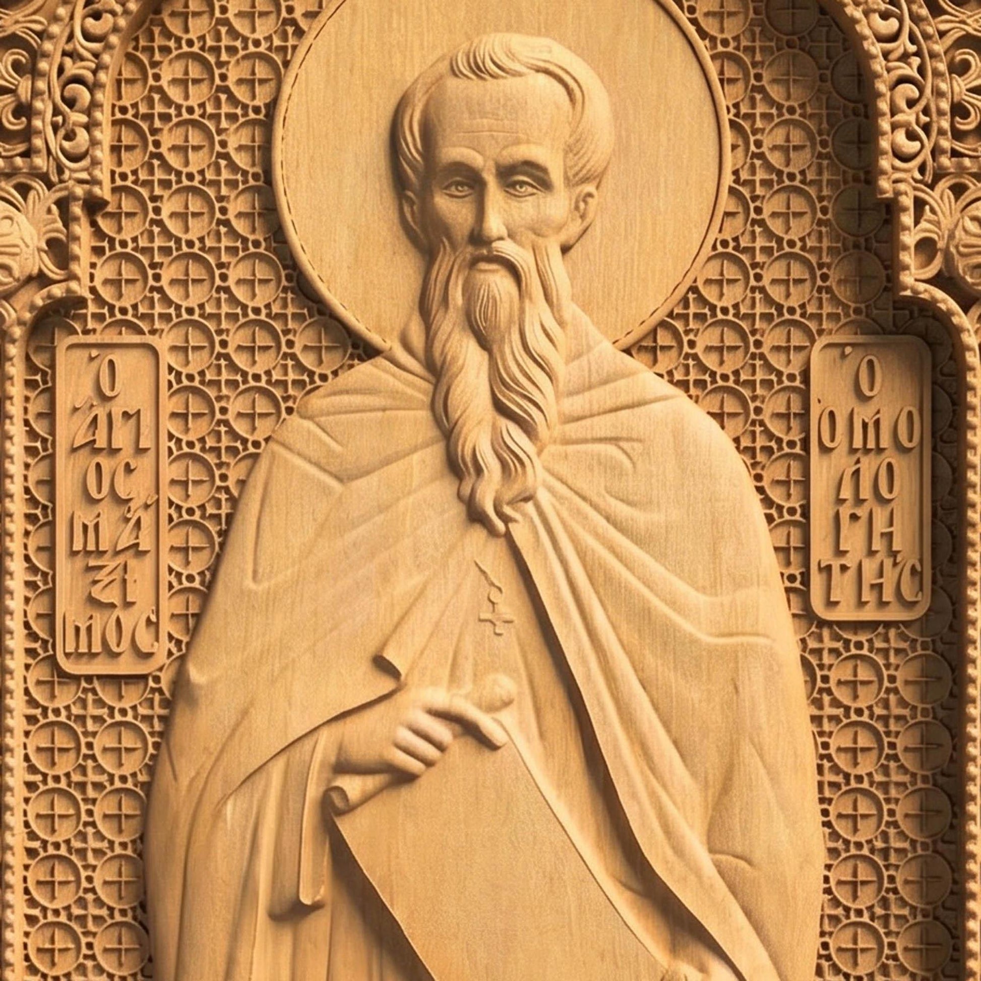 Saint Gregory the Confessor Wooden Carved Handmade Christian Icon | Byzantine Greek Orthodox Home Art Decor
