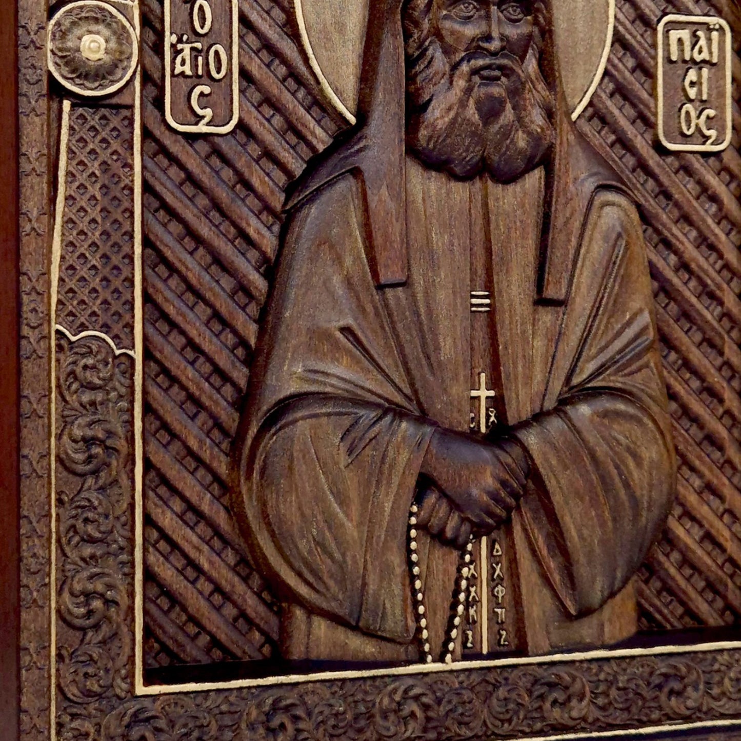 Άγιος Παΐσιος ο Αγιορείτης Ξυλόγλυπτη Εικόνα.