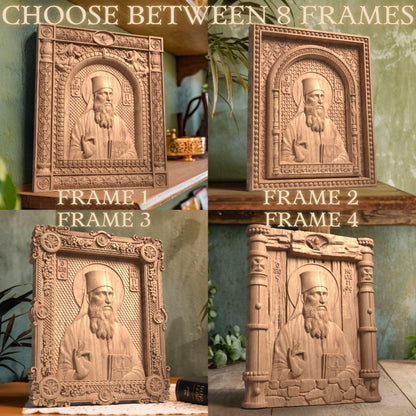 Άγιος Νεκτάριος Αιγίνης Ξυλόγλυπτη Εικόνα.