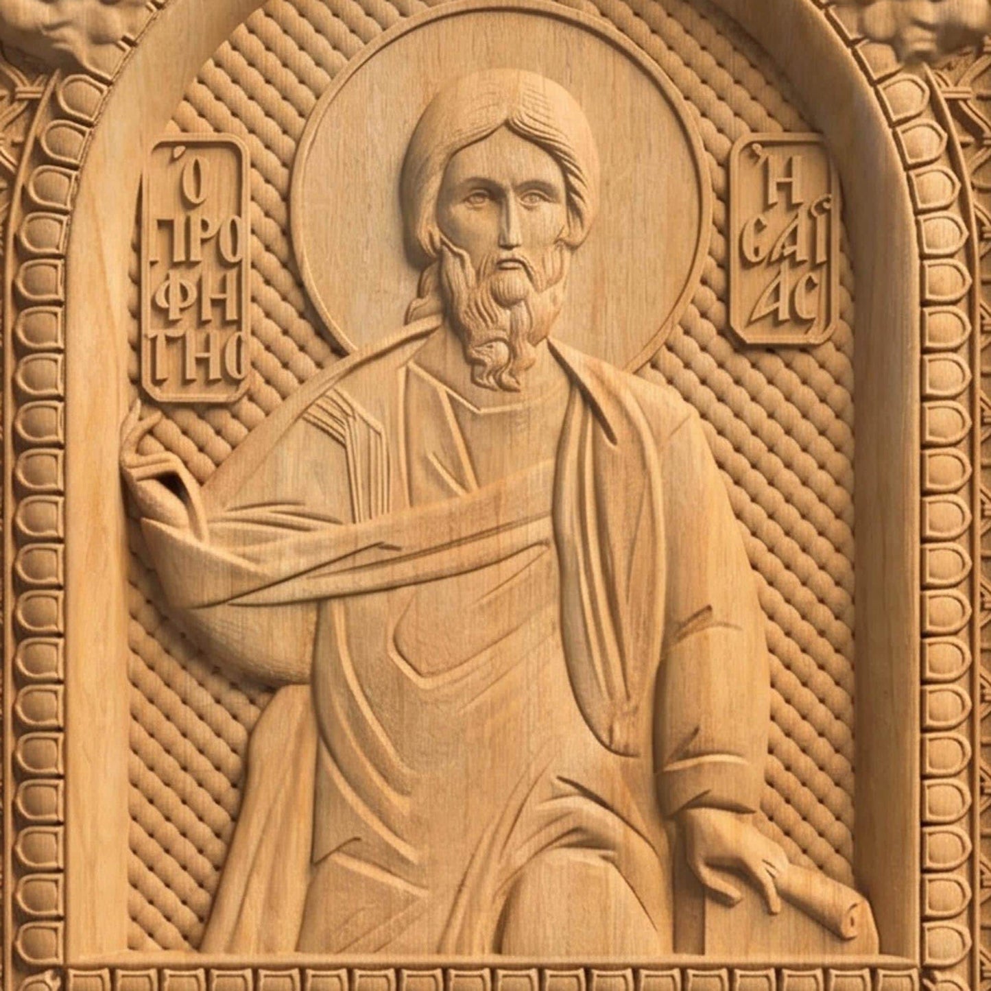 Prophet Isaiah Wooden Carved Handmade Christian Icon | Byzantine Greek Orthodox Home Art Decor