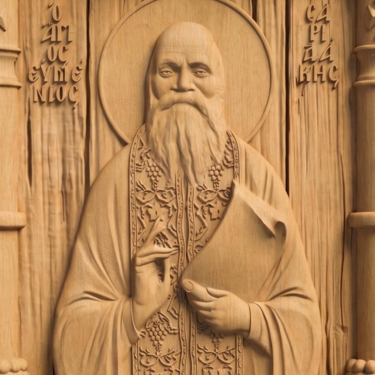 Αγιος Ευμενιος Σαριδακης Front Side Natural Wood Color Cretan Holy Carvings