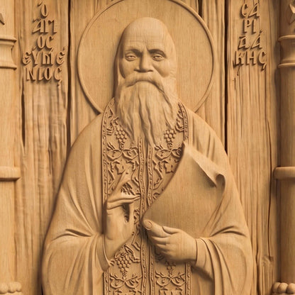 Αγιος Ευμενιος Σαριδακης Front Side Natural Wood Color Cretan Holy Carvings