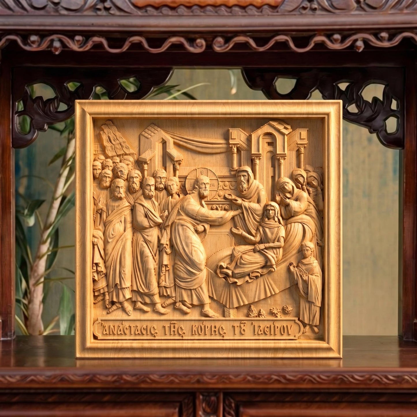 Jesus Raising the Daughter of Jairus Wooden Carved Handmade Christian Icon | Byzantine Greek Orthodox Home Art Decor