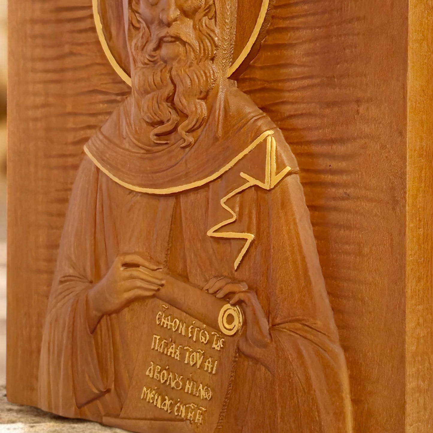 Άγιος Αντώνιος ο Μέγας Ξυλόγλυπτη Εικόνα.