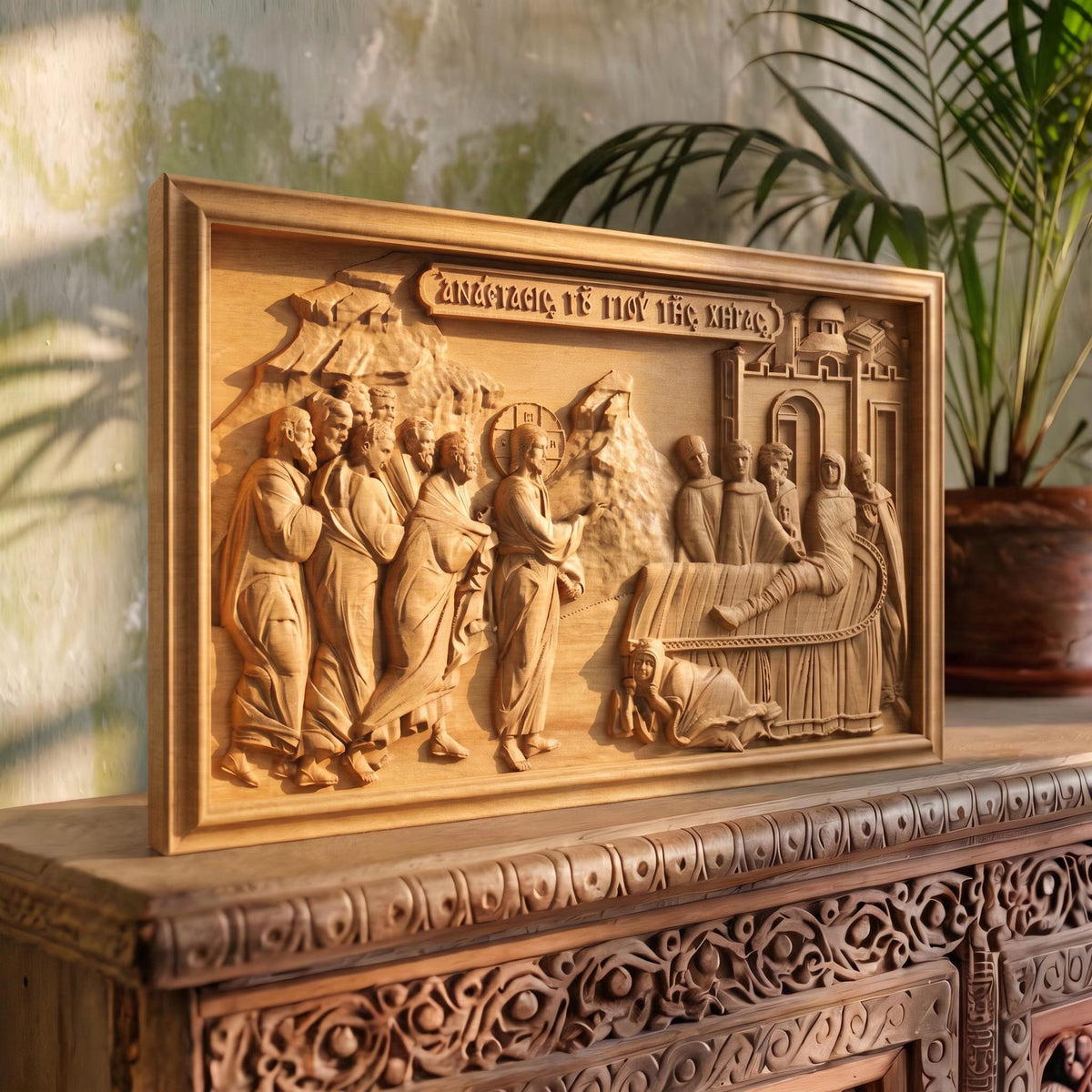 Jesus Christ Resurrecting the Son of the Widow Wooden Carved Handmade Christian Icon | Byzantine Greek Orthodox Home Art Decor