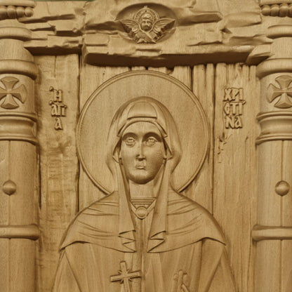 Αγία Χριστίνα Ξυλόγλυπτη Εικόνα.