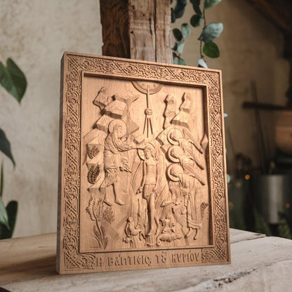 Βάπτιση του Κυρίου Ιησού Χριστού Ξυλόγλυπτη Εικόνα.