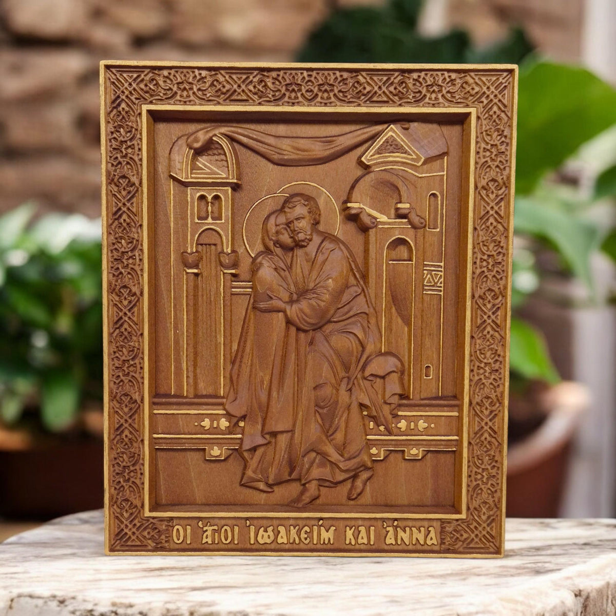 Saints Joachim and Anne Wooden Carved Handcrafted Christian Religious Icon. Byzantine Home Wall Art Decor Gift. Orthodox Greek Sculpture.