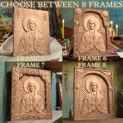 Αγία Χριστίνα Ξυλόγλυπτη Εικόνα.