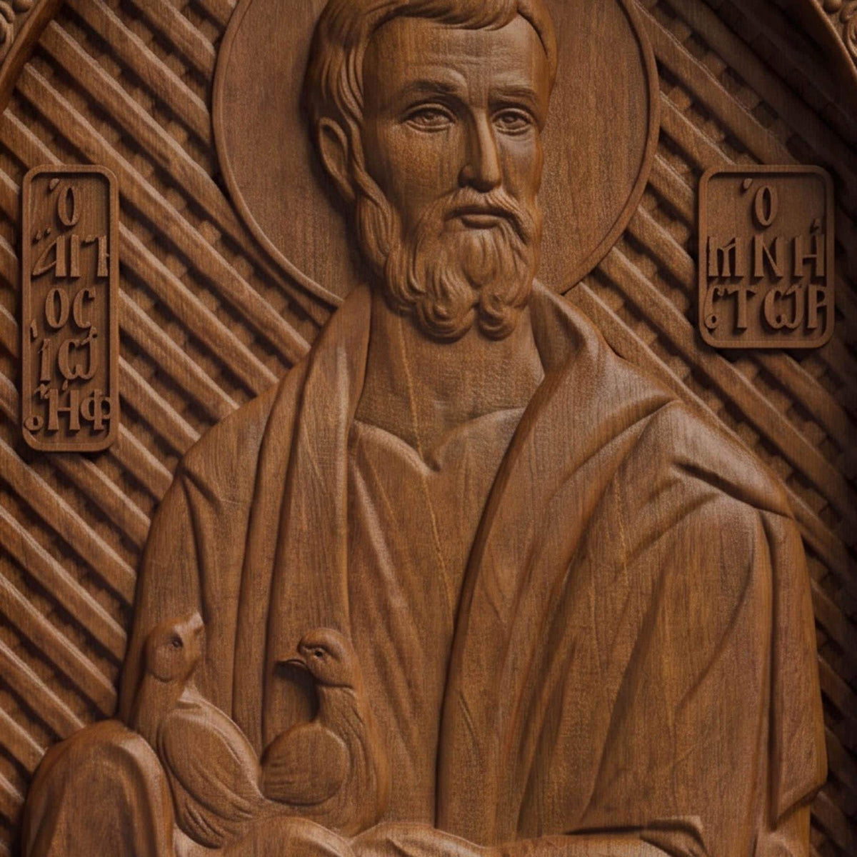 Saint Joseph the Betrothed Wooden Carved Handmade Christian Icon | Byzantine Greek Orthodox Home Art Decor