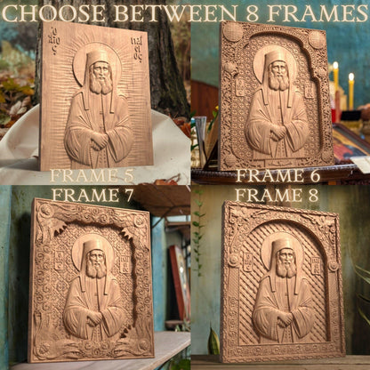 Άγιος Παΐσιος ο Αγιορείτης Ξυλόγλυπτη Εικόνα.