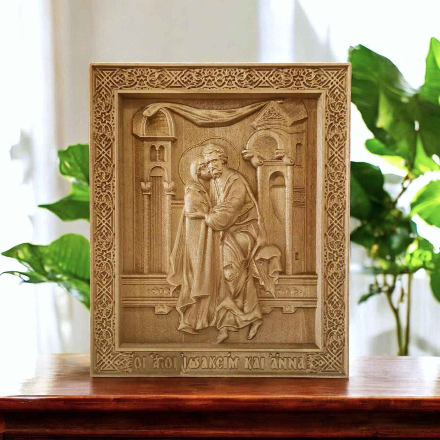 Saints Joachim and Anne Wooden Carved Handcrafted Christian Religious Icon. Byzantine Home Wall Art Decor Gift. Orthodox Greek Sculpture.