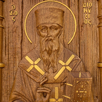 Άγιος Διονύσιος Ζακύνθου Ξυλόγλυπτη Εικόνα.