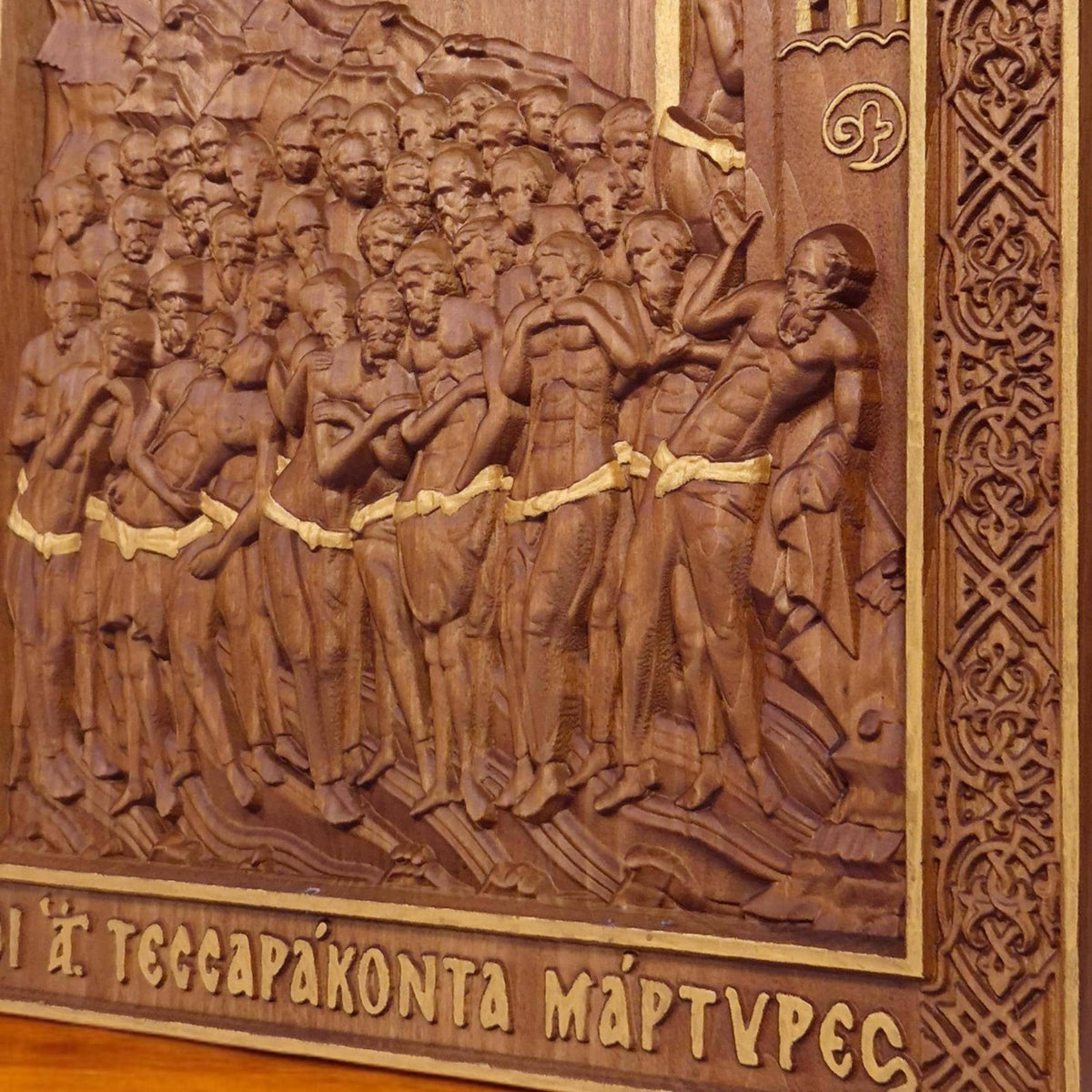 Forty Martyrs of Sebaste Wooden Carved Handmade Christian Icon. Byzantine Greek Orthodox Home Decor.